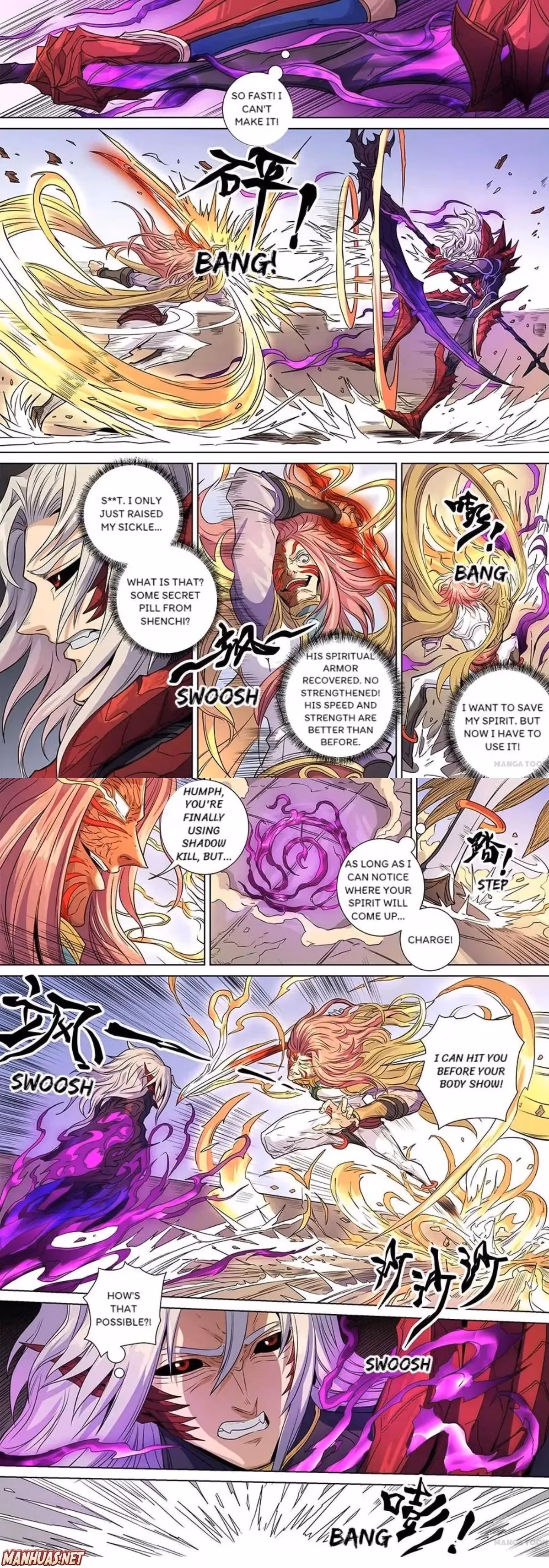 Don's Adventure in Another World Chapter 383 page 3 - 