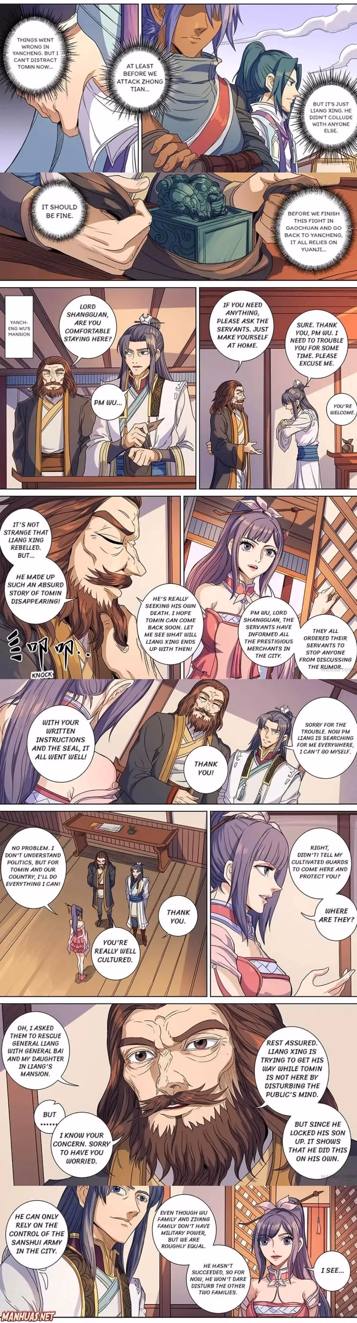 Don's Adventure in Another World Chapter 388 page 2 - 