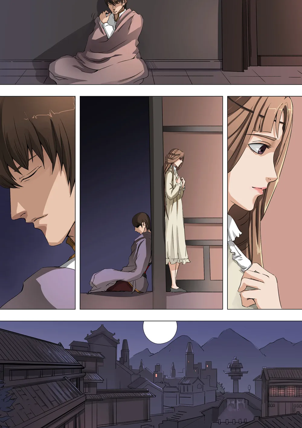 Don's Adventure in Another World Chapter 39 page 20 - 