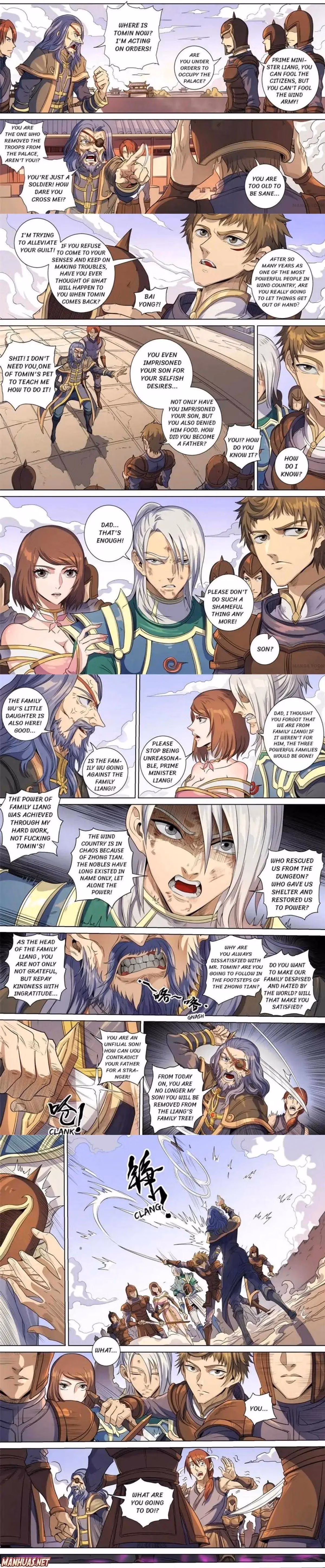 Don's Adventure in Another World Chapter 391 page 2 - 