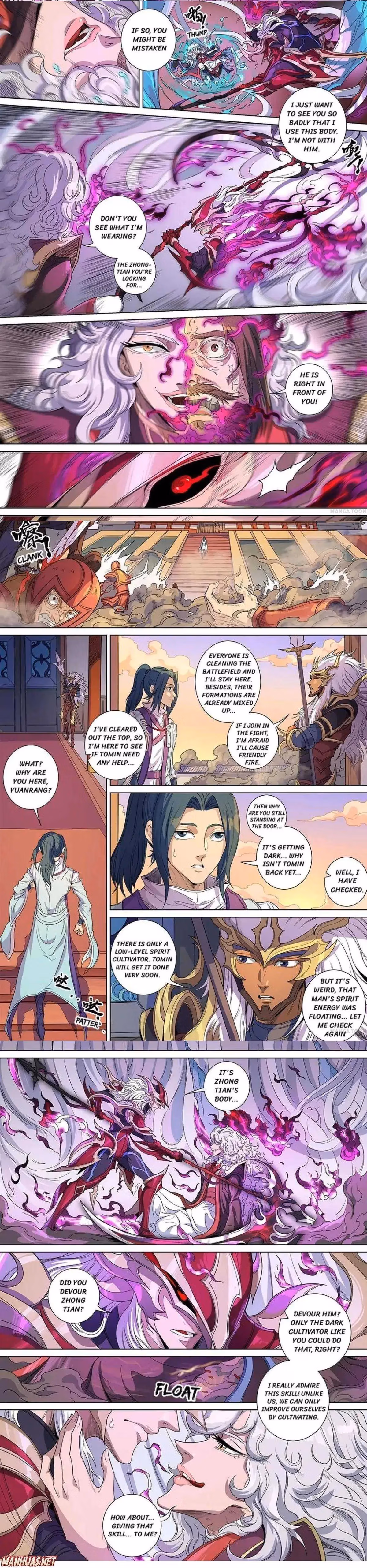 Don's Adventure in Another World Chapter 392 page 2 - 
