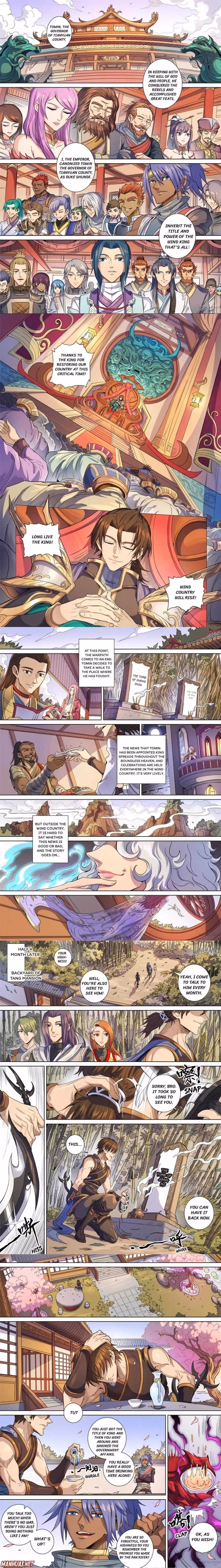Don's Adventure in Another World Chapter 394 page 2 - 