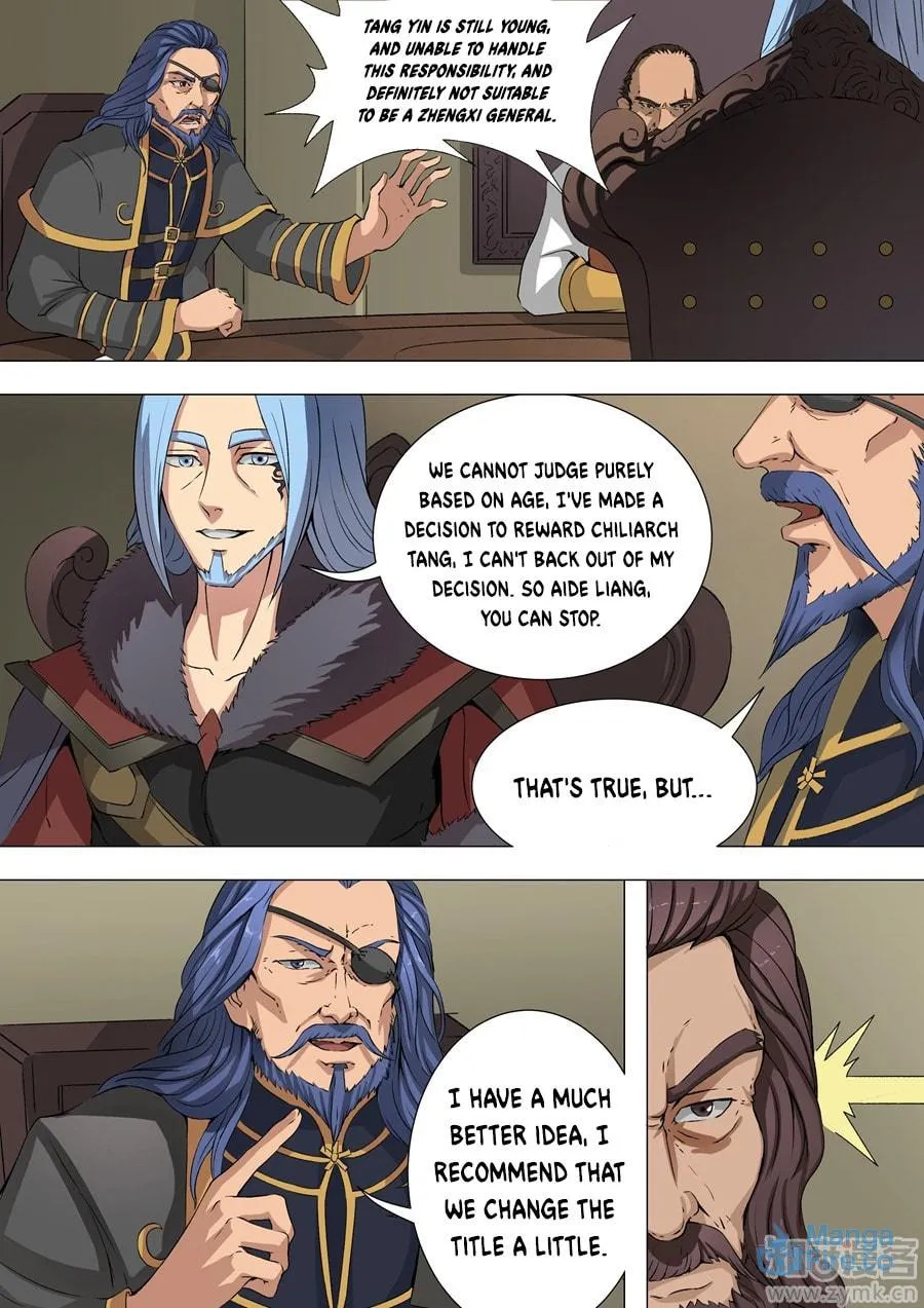 Don's Adventure in Another World Chapter 40.2 page 3 - 