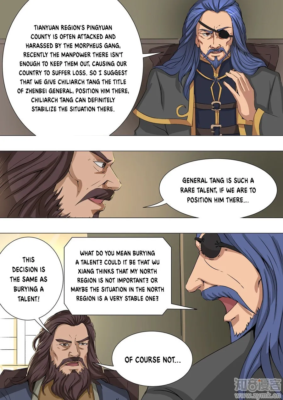 Don's Adventure in Another World Chapter 40.2 page 4 - 