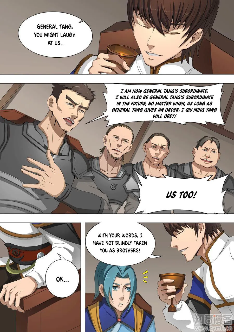 Don's Adventure in Another World Chapter 41.2 page 4 - 