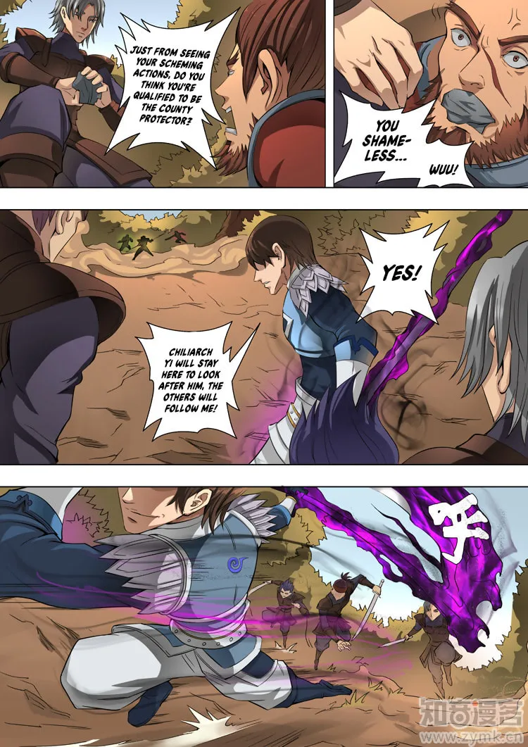 Don's Adventure in Another World Chapter 44.2 page 8 - 