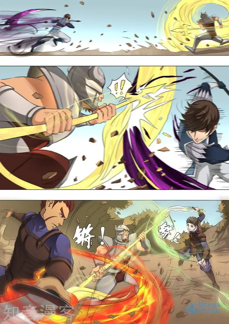 Don's Adventure in Another World Chapter 44.3 page 3 - 