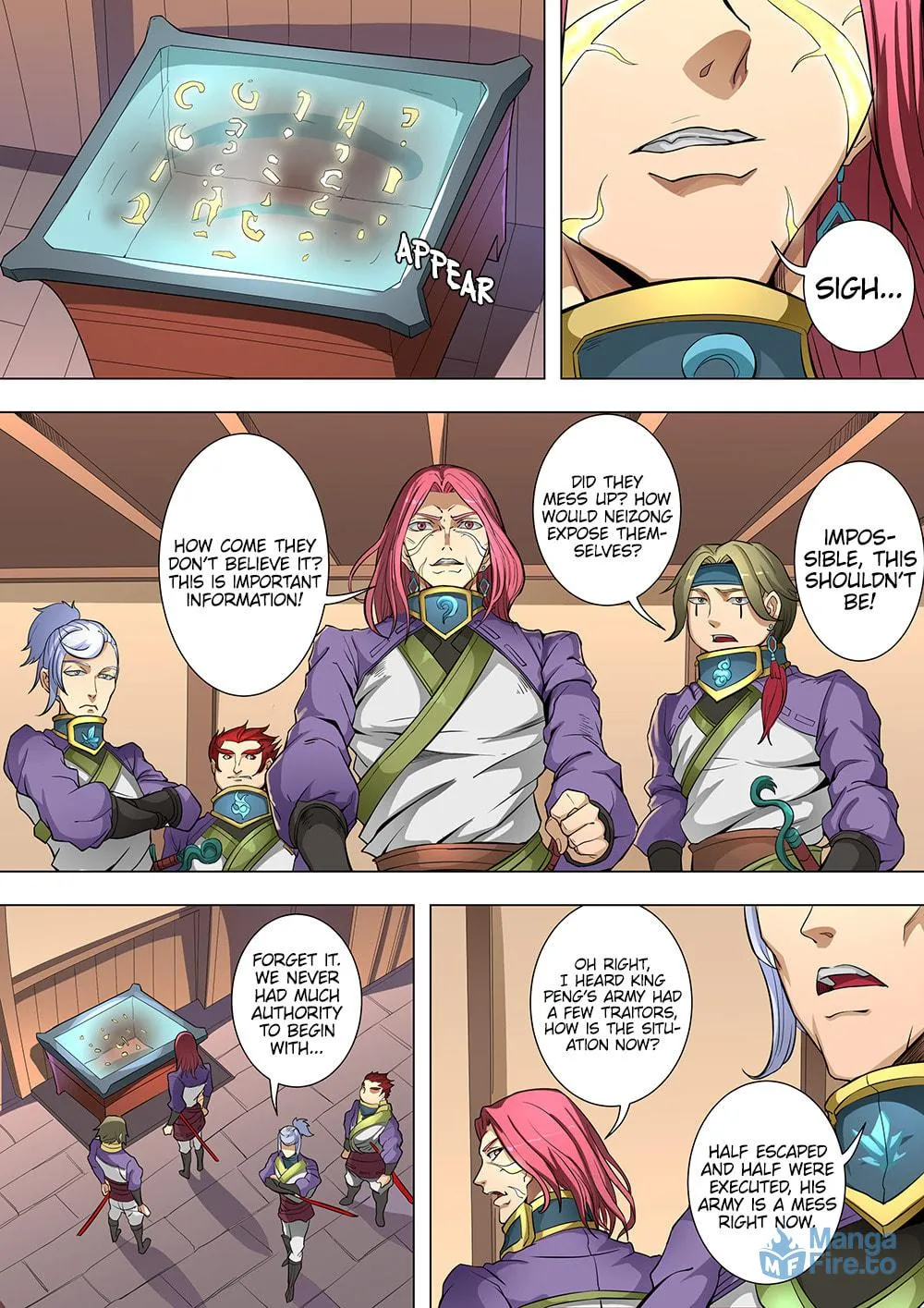 Don's Adventure in Another World Chapter 83 page 3 - 