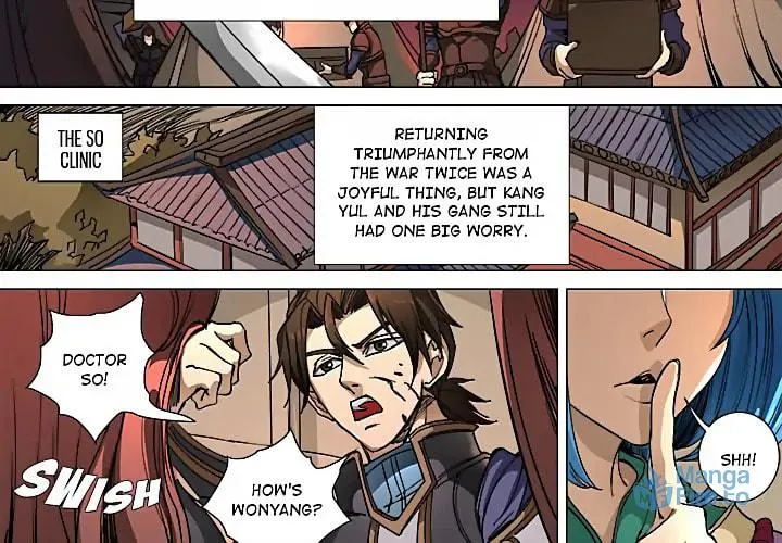 Don's Adventure in Another World Chapter 96 page 3 - 