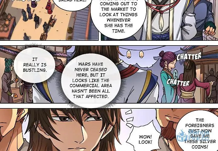 Don's Adventure in Another World Chapter 97 page 3 - 