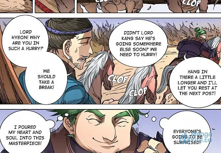 Don's Adventure in Another World Chapter 98 page 3 - 
