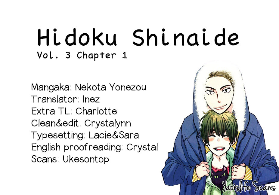 Read Don