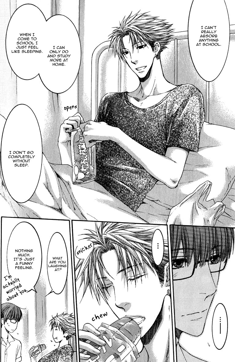Read Don