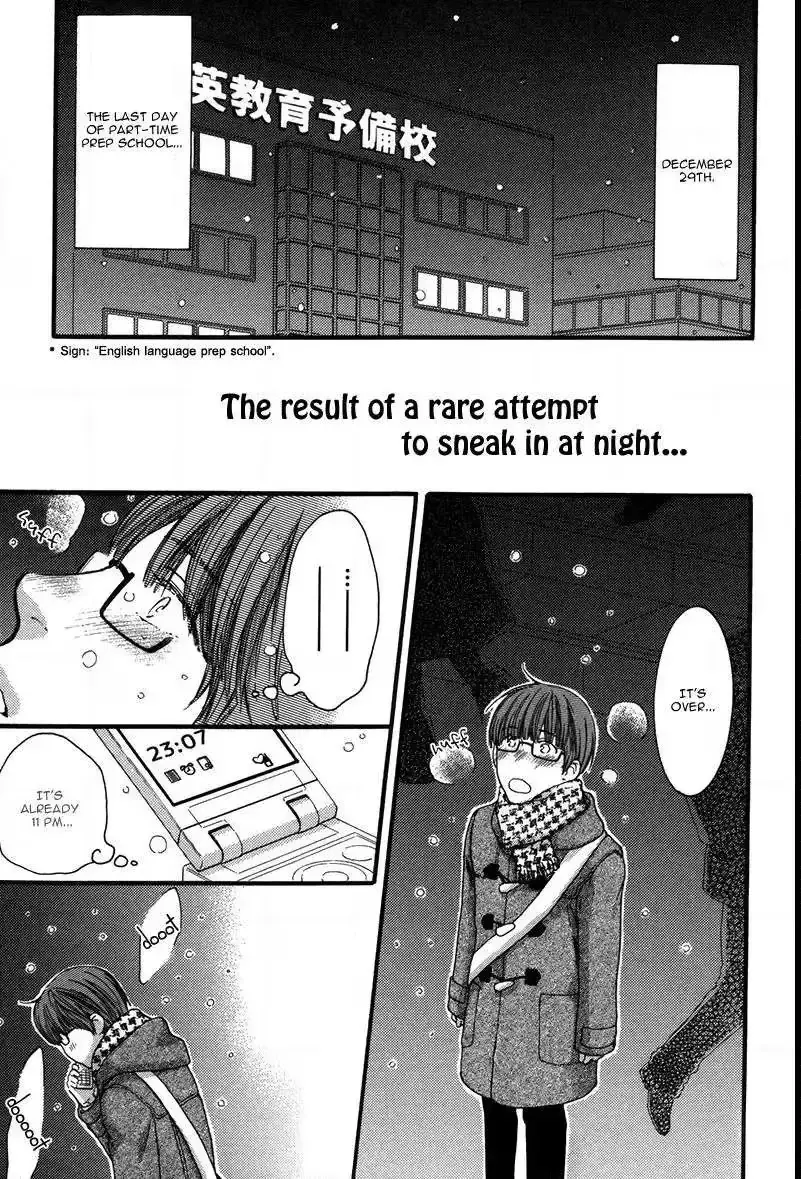 Read Don
