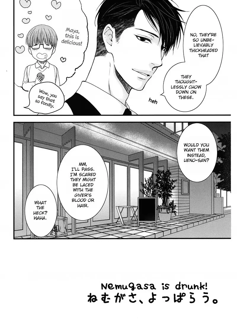 Read Don