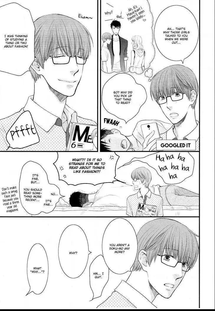 Read Don