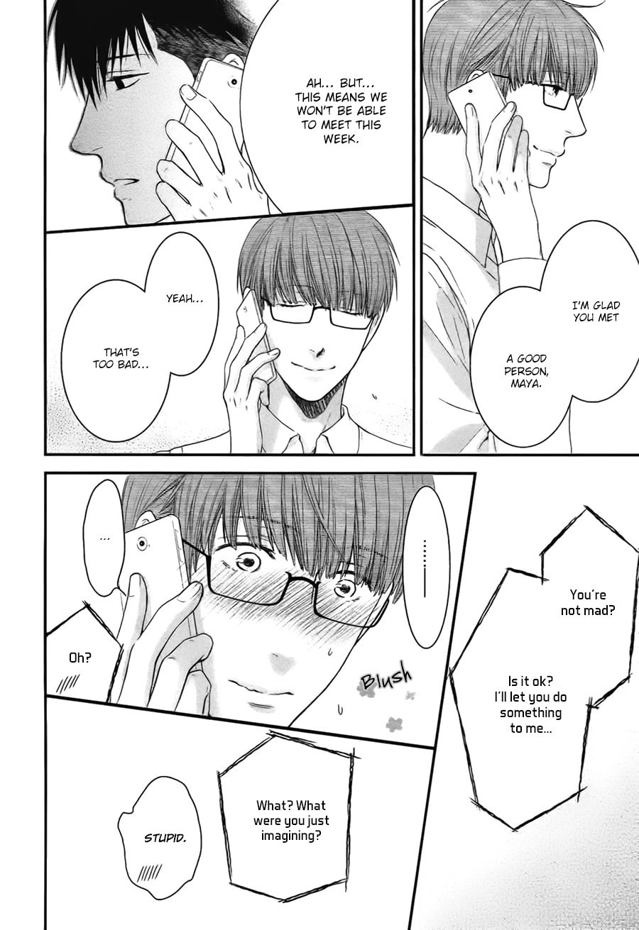 Read Don