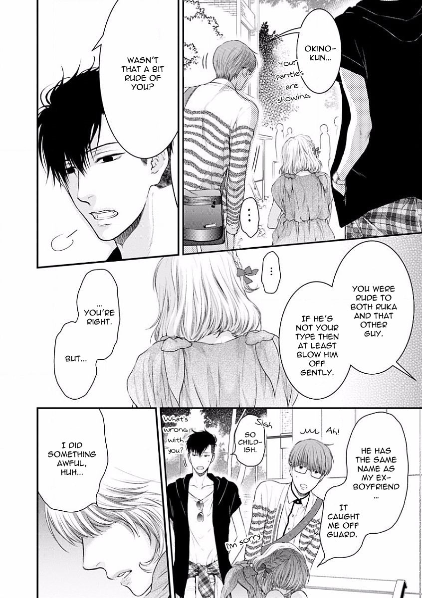 Read Don