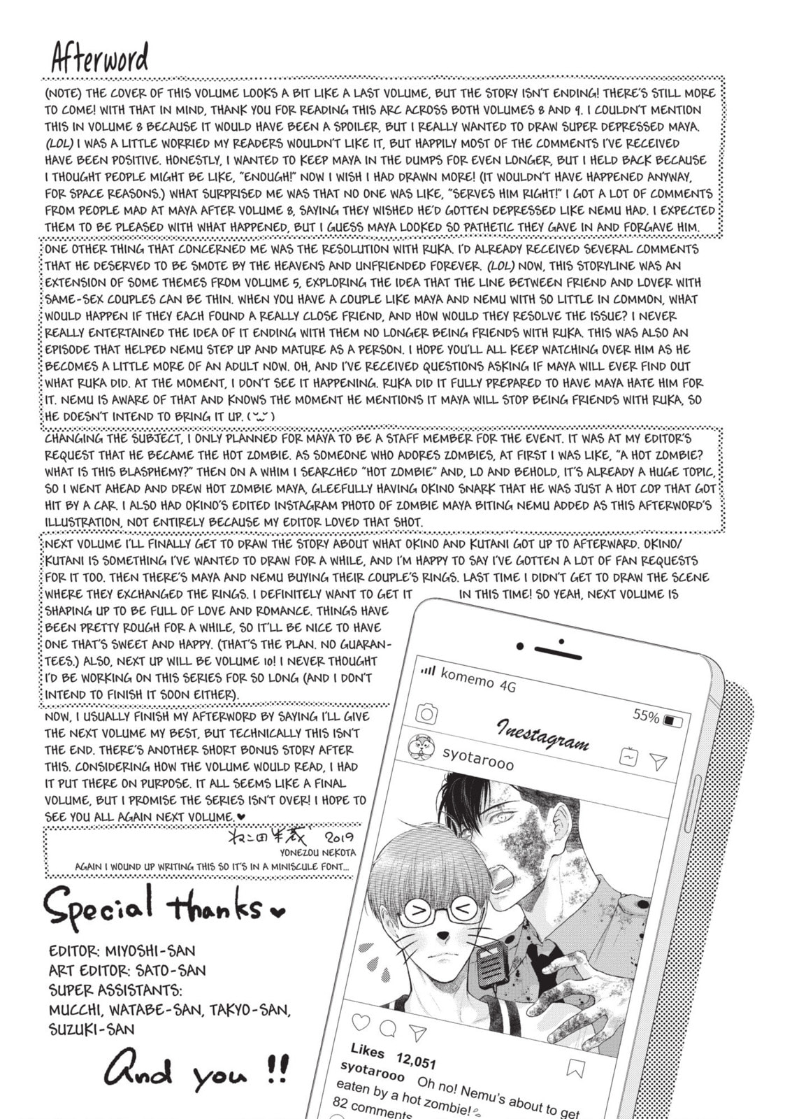 Read Don