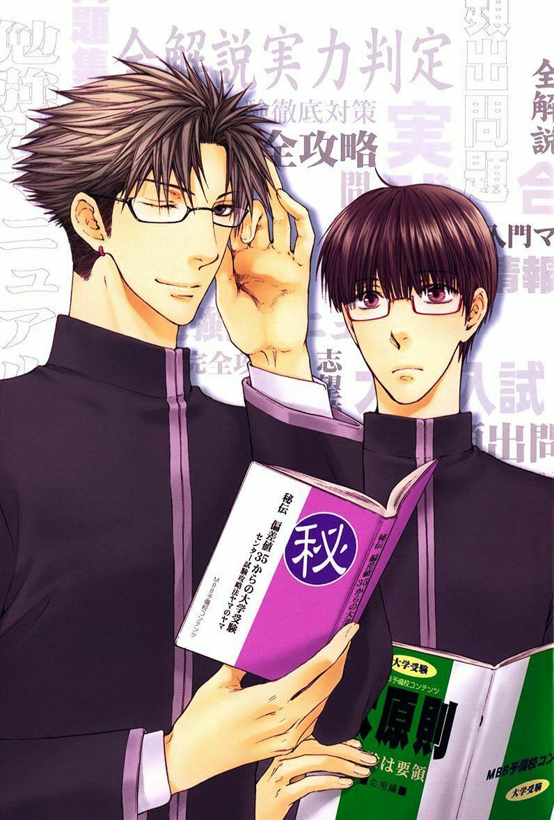 Read Don