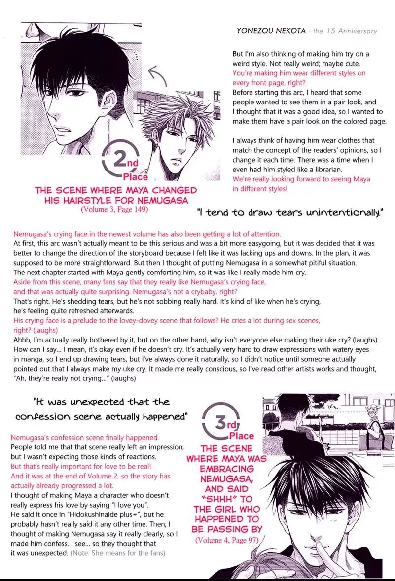 Read Don