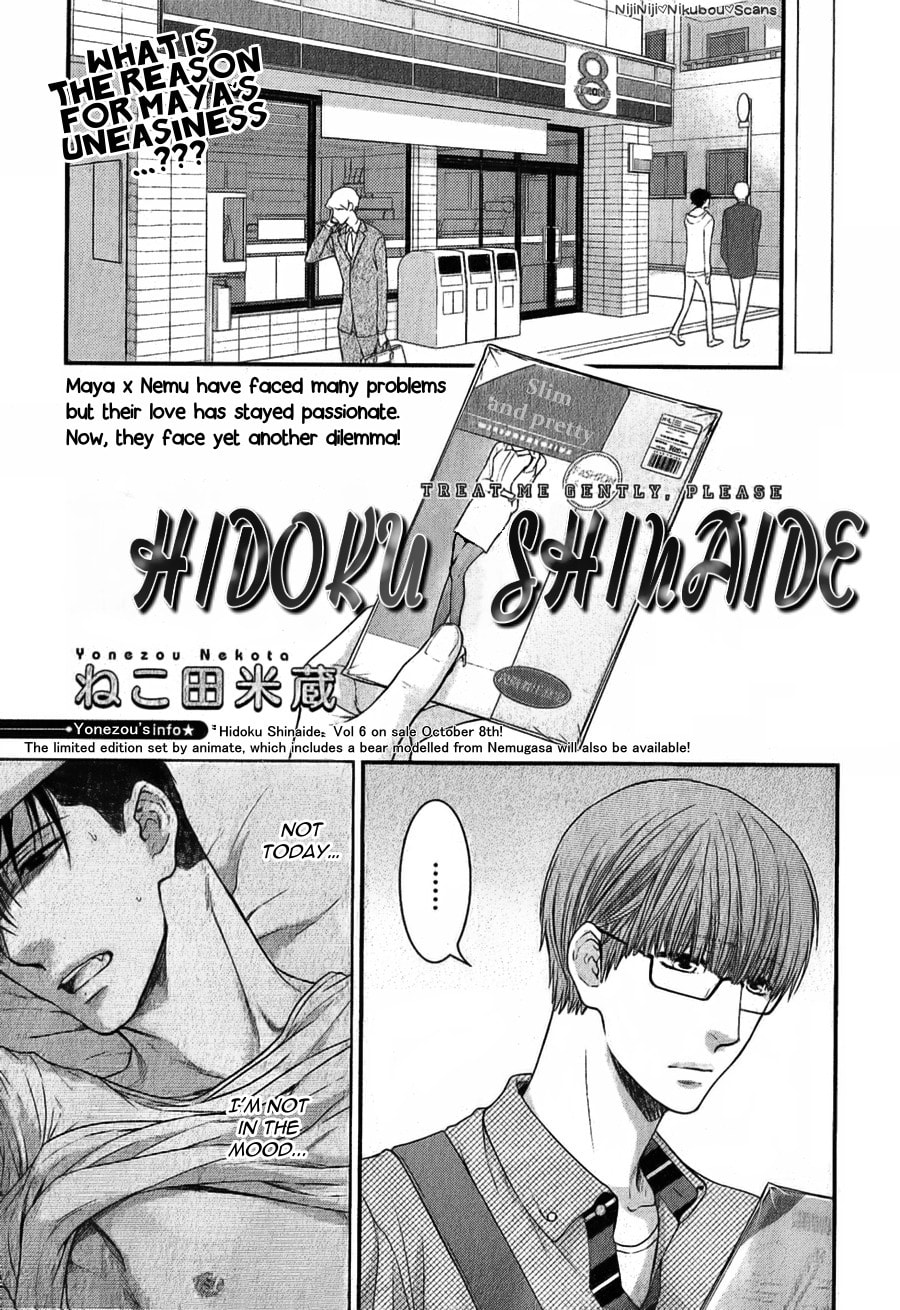 Read Don