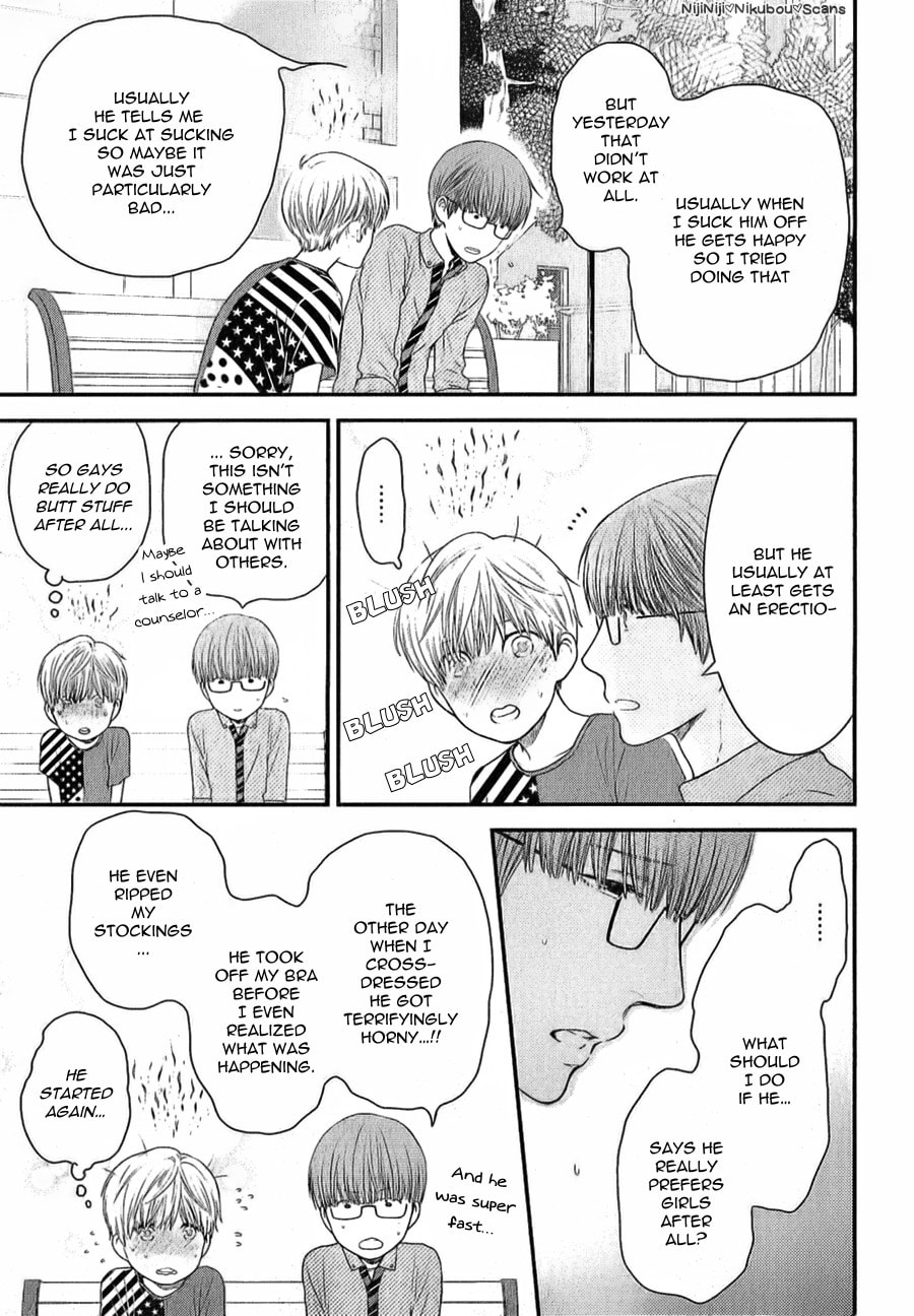 Read Don