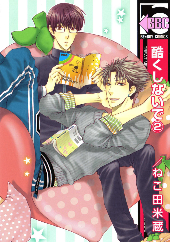 Read Don