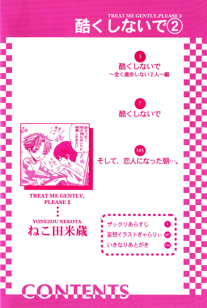 Read Don
