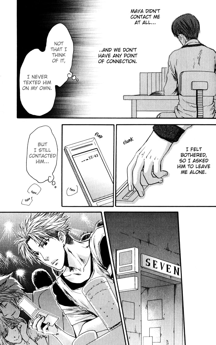 Read Don