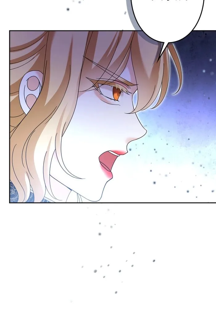 Don't Be Fooled by the Saintess Chapter 23 page 47 - 