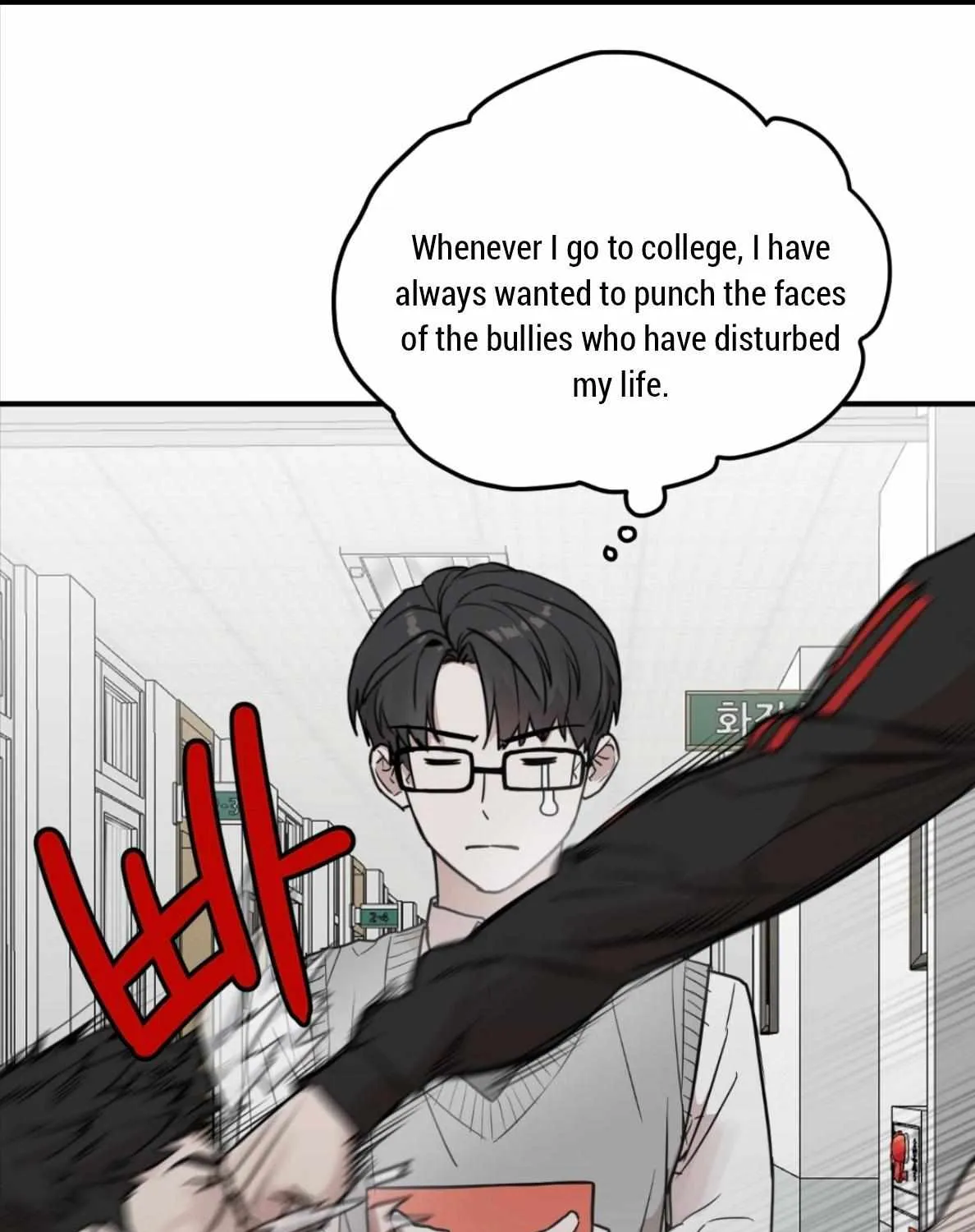 Don't break the glass work Chapter 1 page 46 - 