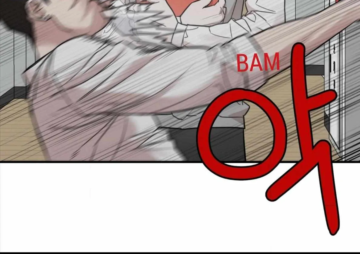 Don't break the glass work Chapter 1 page 47 - 