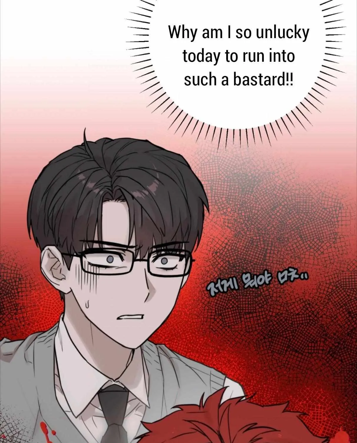 Don't break the glass work Chapter 1 page 54 - 