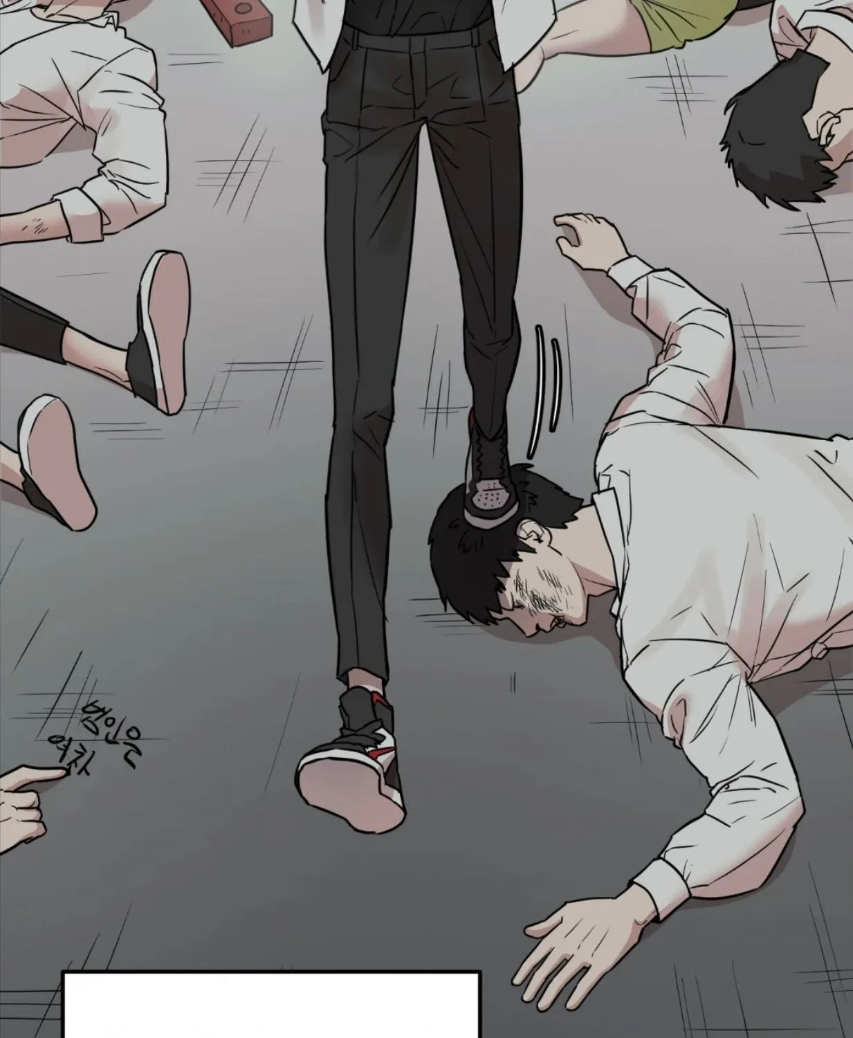 Don't break the glass work Chapter 1 page 68 - 