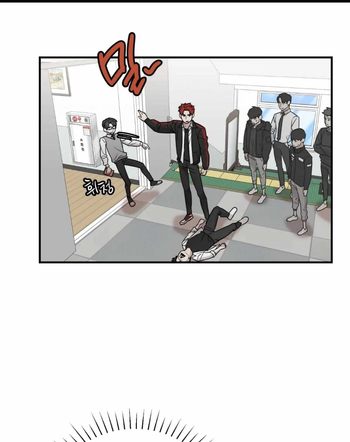 Don't break the glass work Chapter 1 page 80 - 