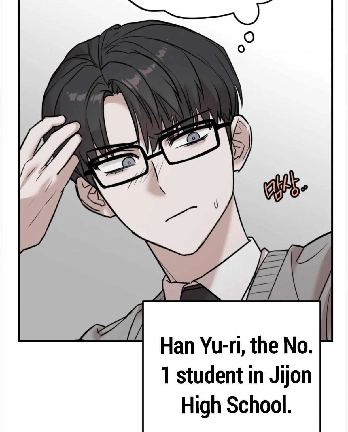 Don't break the glass work Chapter 1 page 84 - 