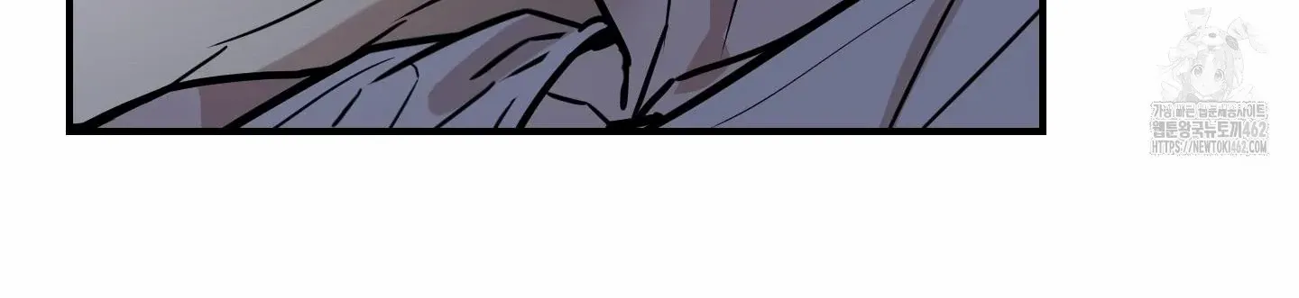 Don't break the glass work Chapter 12 page 132 - 