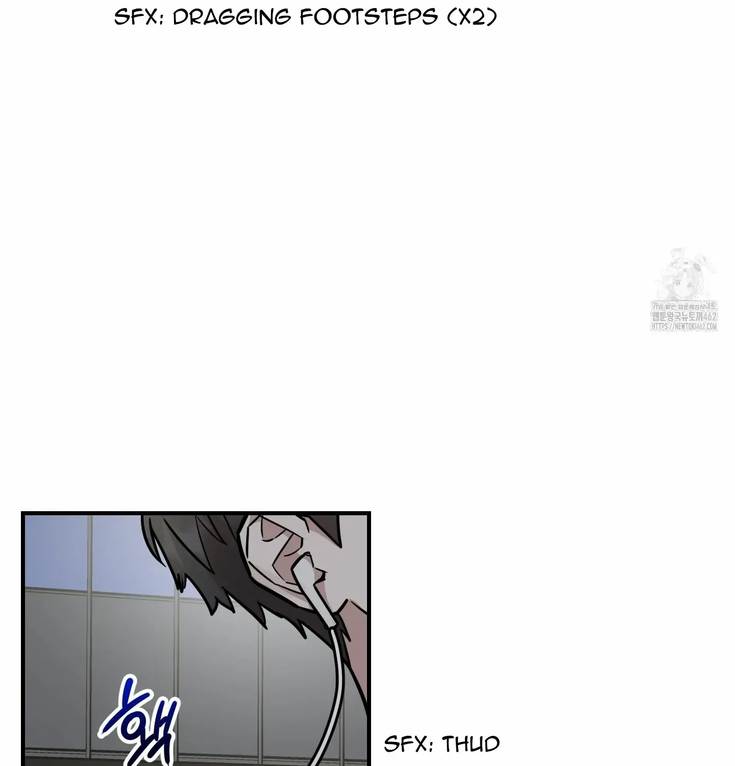 Don't break the glass work Chapter 12 page 5 - 