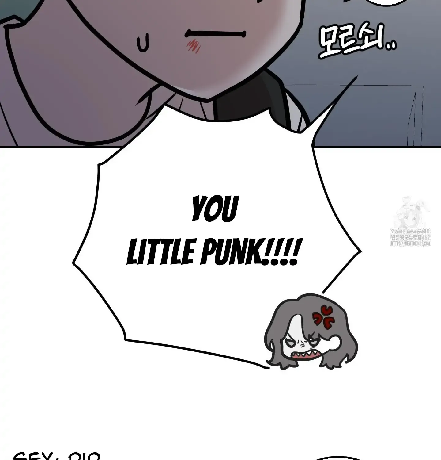 Don't break the glass work Chapter 12 page 47 - 