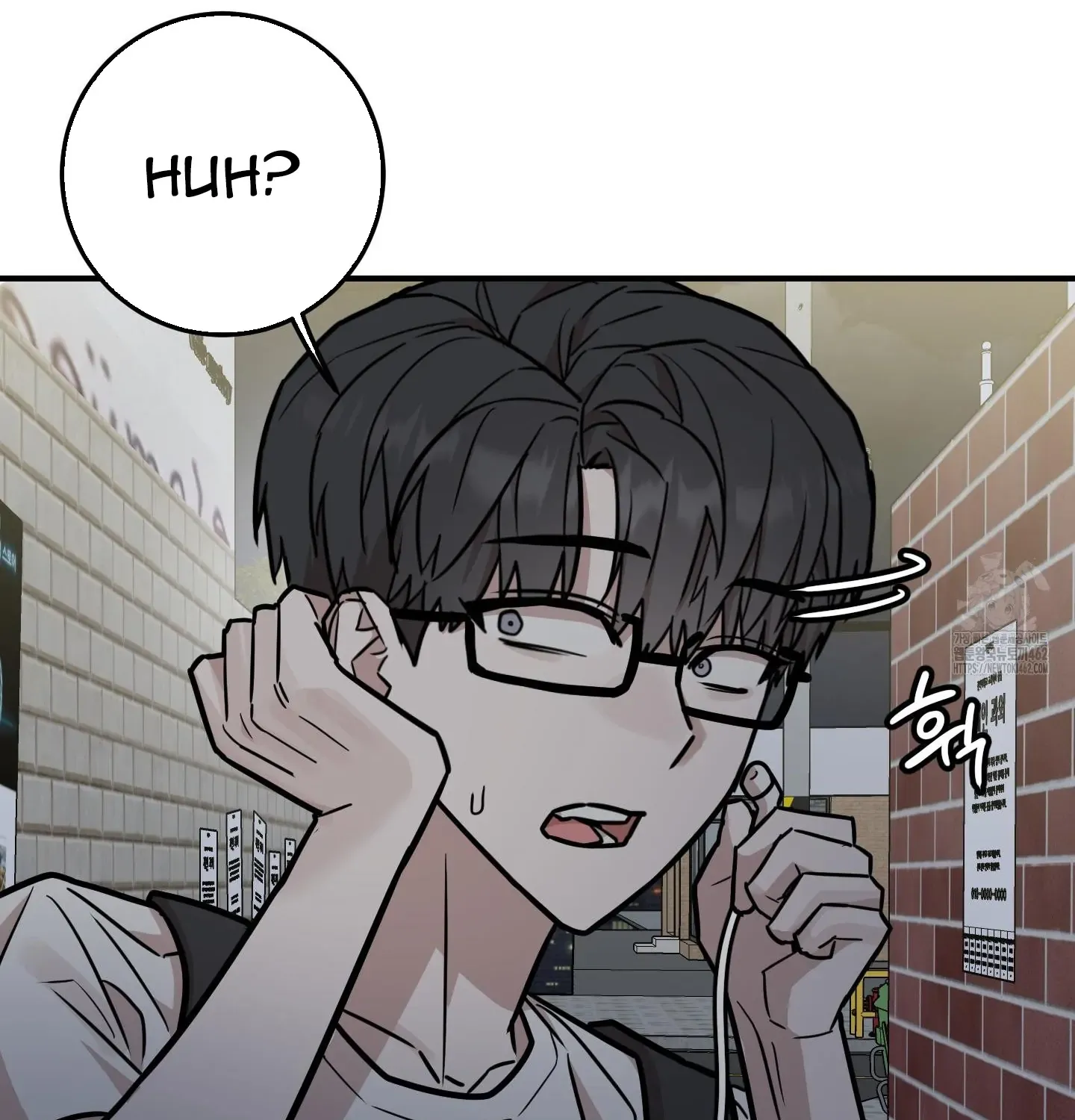 Don't break the glass work Chapter 12 page 8 - 