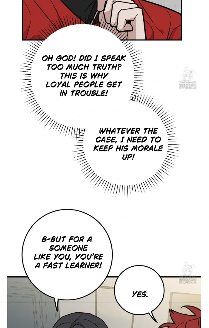 Don't break the glass work Chapter 13 page 15 - 
