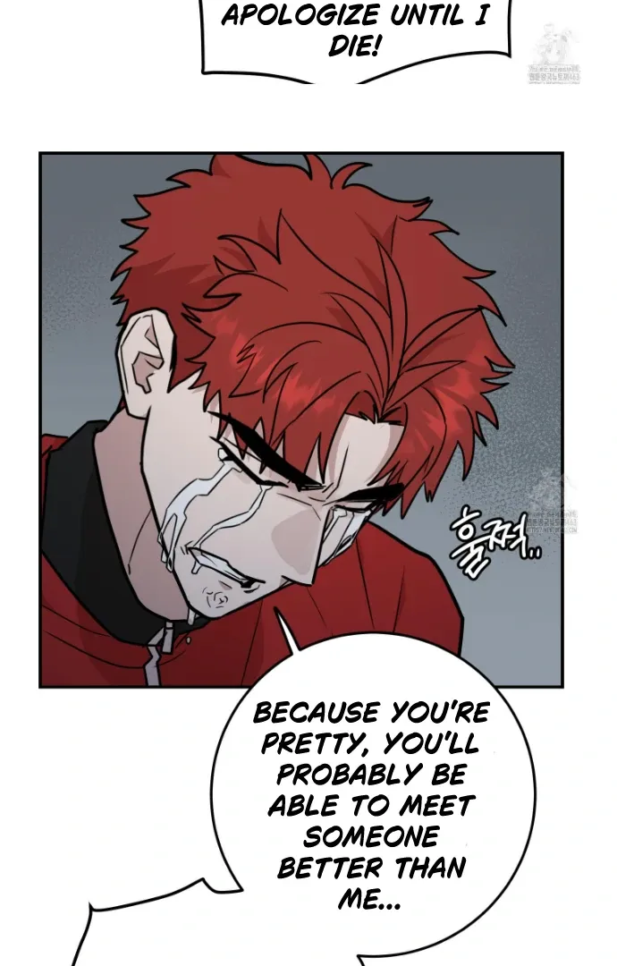 Don't break the glass work Chapter 13 page 55 - 
