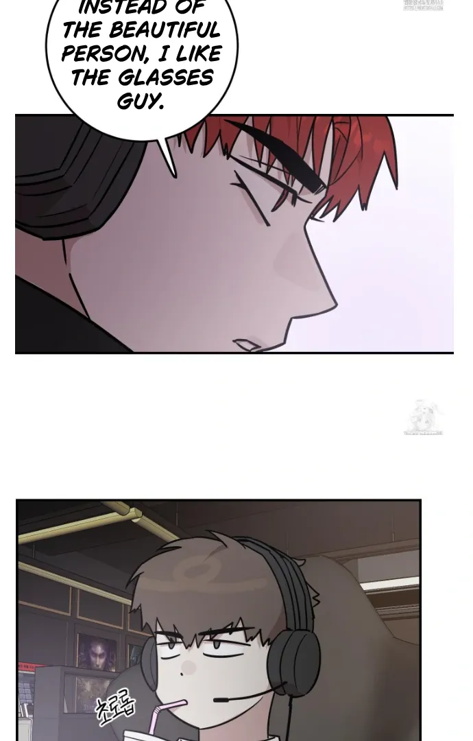 Don't break the glass work Chapter 13 page 73 - 