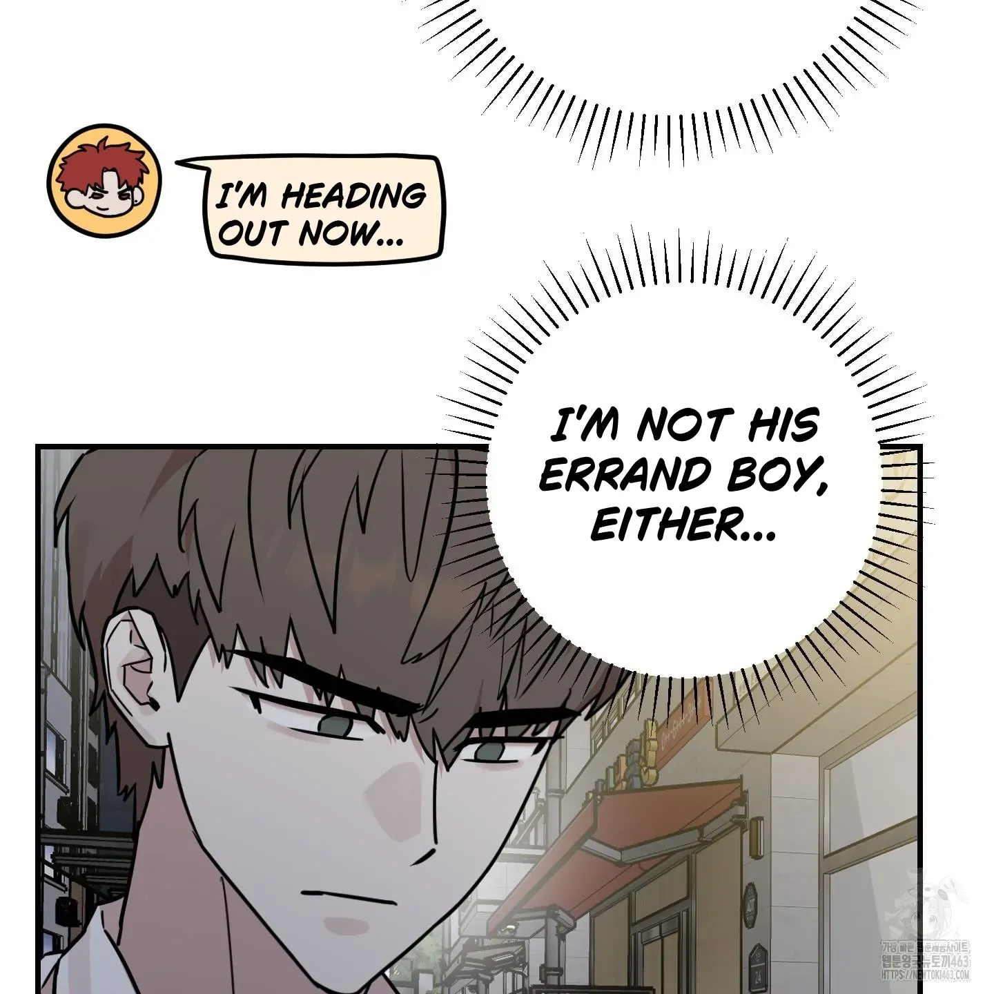 Don't break the glass work Chapter 14 page 4 - 