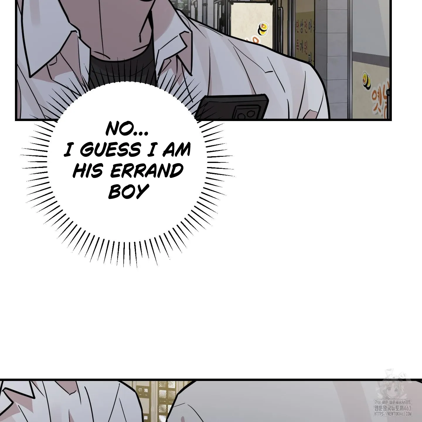 Don't break the glass work Chapter 14 page 5 - 
