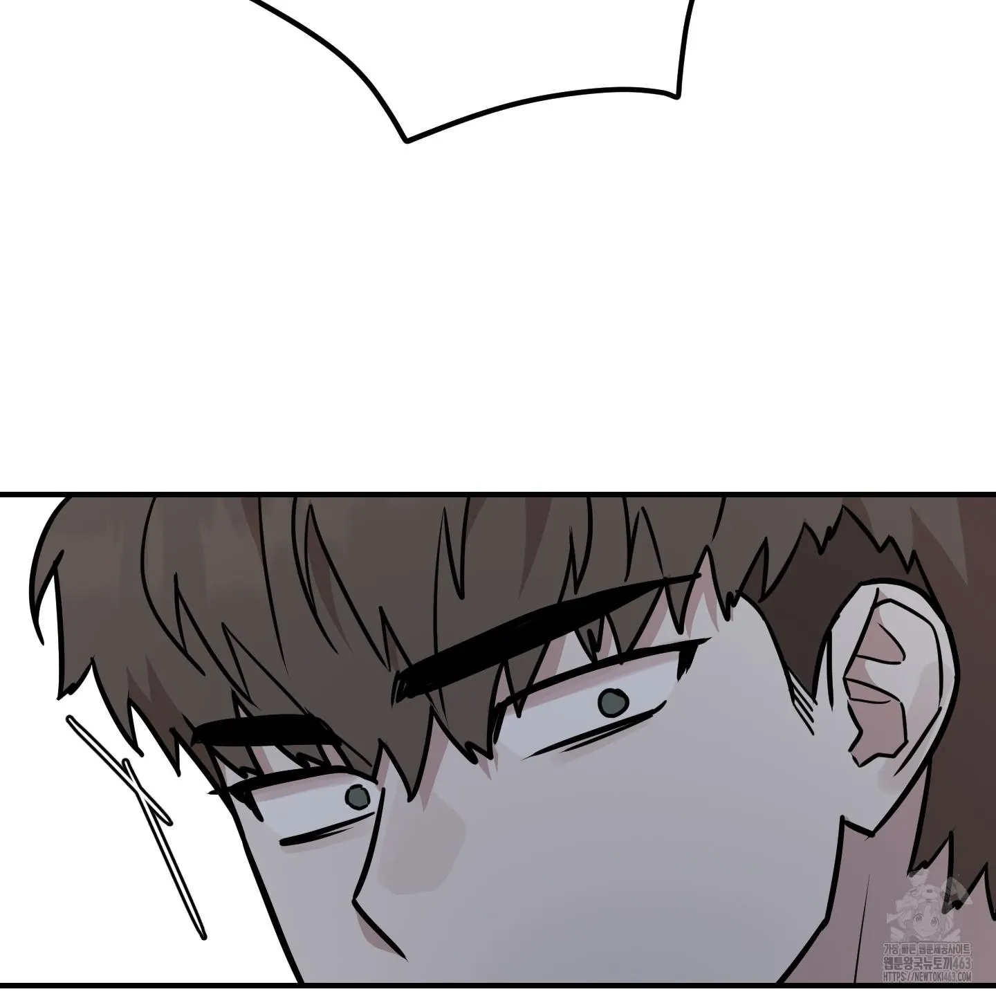 Don't break the glass work Chapter 14 page 8 - 