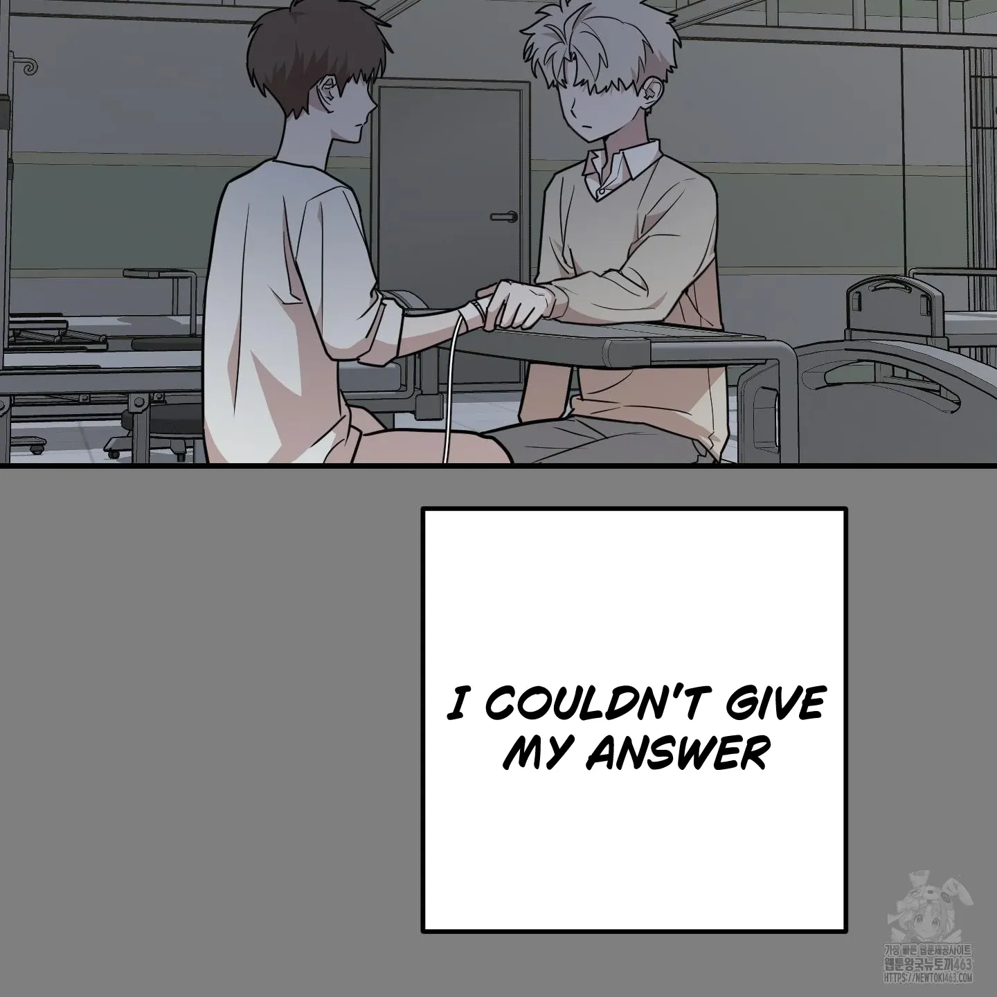 Don't break the glass work Chapter 14 page 77 - 