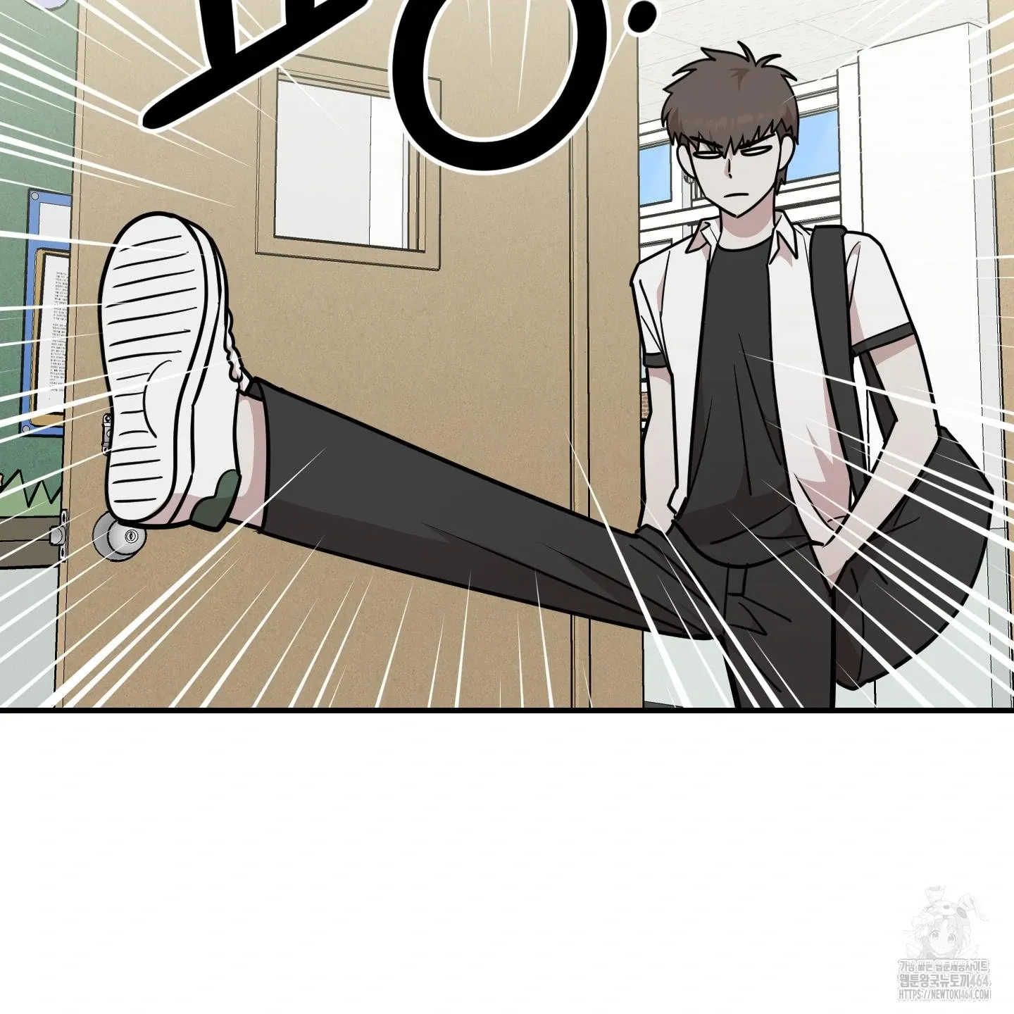 Don't break the glass work Chapter 16 page 4 - 