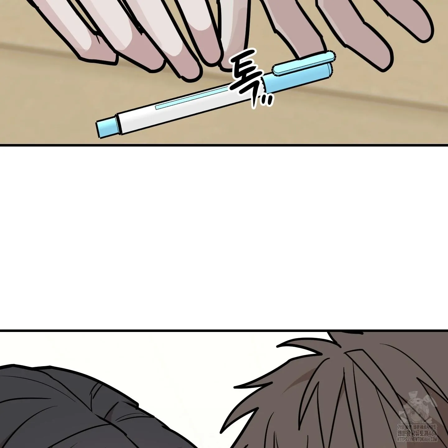 Don't break the glass work Chapter 16 page 34 - 
